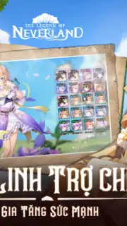 The Legend of NeverLand VTC capture 7
