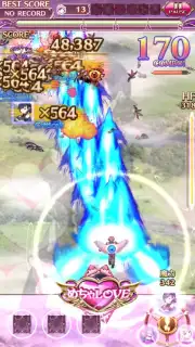 Gothic wa Mahou Otome capture 12