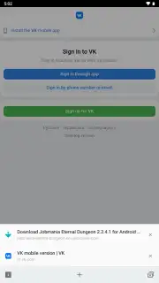 Yandex Browser Lite capture 9