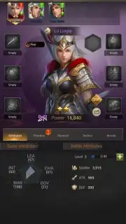 Dynasty Legend: Final Warriors capture 8