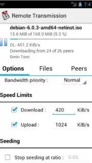 Remote Transmission capture 2