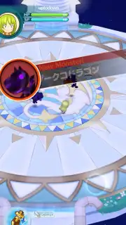 Fantasy Life Online capture 4