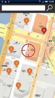 eat-app capture 4