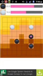 Го capture 4