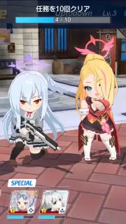 Blue Archive (JP) capture 4