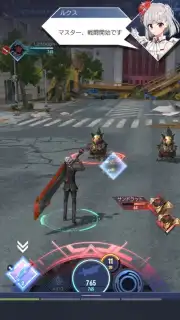 GESTALT ODIN capture 5