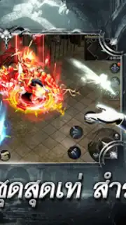 MU Classic capture 9