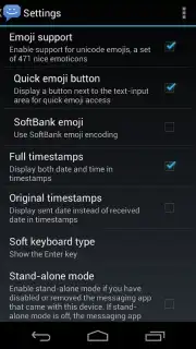 Сообщения capture 1