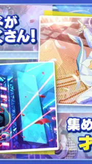 Ensemble Stars!! Music (JP) capture 11