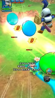 Dragon Quest Tact capture 7