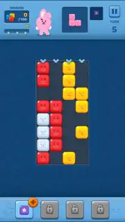 Puzzle Star BT21 capture 5