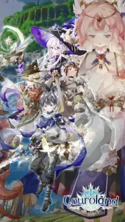 Couroland capture 7