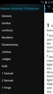 NWT Bible - Lite capture 4