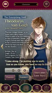 IkemenVampire capture 3