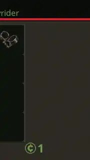 Omega Vanitas capture 3