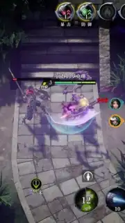 Heroes of the Multiverse capture 3