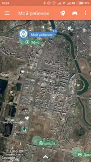 Сириус: трекер для GPS часов capture 3