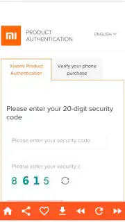 MI product verification Tool capture 3