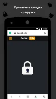 Aloha Browser capture 4