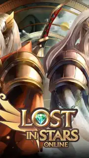 Lost in Stars online capture 4