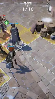 Archeland capture 7