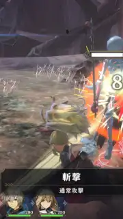 Sin Chronicle capture 13