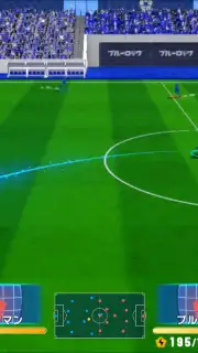 Blue Lock: Blaze Battle capture 4
