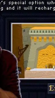 Dune 2 capture 1