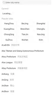 Alipay capture 9