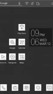 Atom Launcher capture 5
