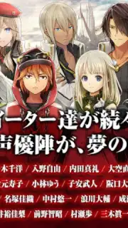 GOD EATER RESONANT OPS capture 2