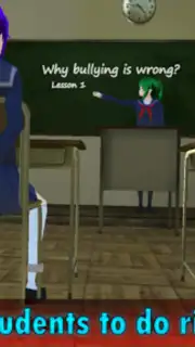 Schoolgirl Supervisor (ANIME) capture 6