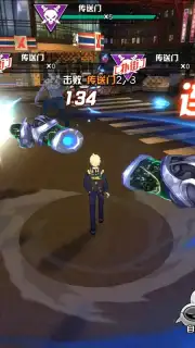 Ace Censor capture 8