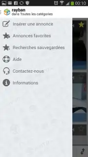 Avito capture 2