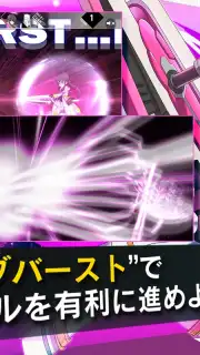 INFINITY SOULS capture 4