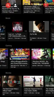 SmartTube beta capture 2