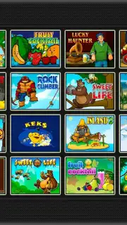 Game Cocktail capture 2