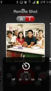 RemoteShot capture 4