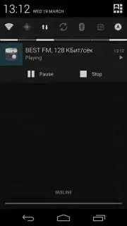Онлайн Радио capture 2