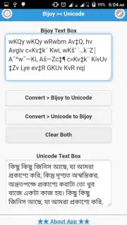 Unicode - Bijoy Converter capture 4