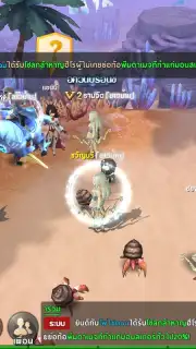 King Union capture 6
