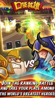 Pocket Heroes capture 2