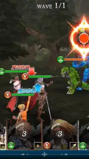 SOUL REVERSE ZERO capture 10