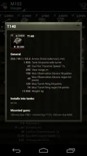 База знаний для WoT capture 21