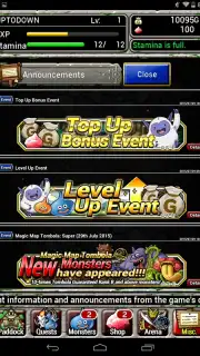 Dragon Quest Monsters SL capture 6
