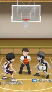Kuroko's Basketball Street Rivals capture 9