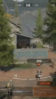 Arena Breakout (CN) capture 8