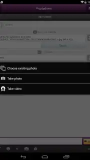 Yahoo Messenger capture 6