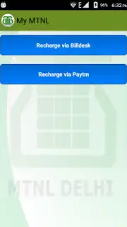 My MTNL capture 5