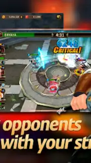 ERUASAGA capture 2